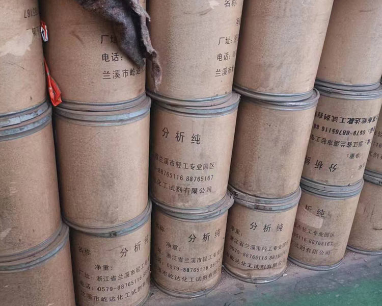 嘉鴻危廢處理公司給您講講，太原危險(xiǎn)廢物處理注意事項(xiàng)