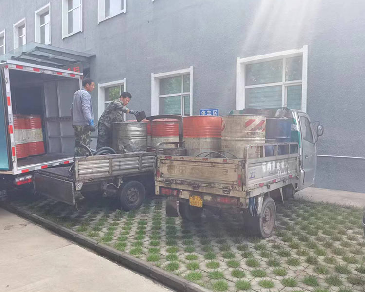 嘉鴻危廢處理公司：危廢和固廢有什么區(qū)別呢？